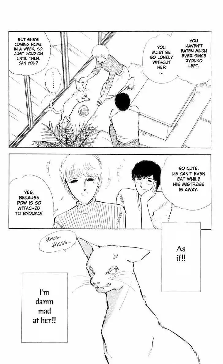 Ryouko no Shinrei Jikenbo Chapter 7 6